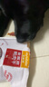 麦富迪狗狗零食 奢华营养鸭肉干1200g成幼犬磨牙训练奖励解馋宠物零食 实拍图