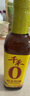 千禾葱姜料酒 10度 500mL【0添加】葱姜汁去腥解膻炖肉调料 实拍图