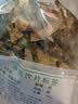 禾沐康 冬瓜皮180克 中药饮片 利尿消肿 用于水肿胀满 小便不利 暑热口渴 小便短赤 中药材 实拍图
