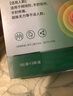 同仁堂网球肘专用膏贴 手肘疼痛关节酸胀肌腱受损抬臂困难肘部型膏药贴 实拍图