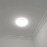 欧普照明（OPPLE）led筒灯14W大功率超薄全铝嵌入式走廊过道商用金属筒灯5寸 开孔110~130 亮白光 实拍图