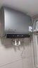 美的（Midea）【美的活水UDproS】亲肤活水玲珑超薄60升双胆扁桶电热水器3300W水电分离一级能效瞬热洗国家补贴 实拍图