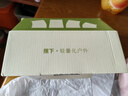 蕉下（beneunder）防紫外线遮阳伞五折黑胶胶囊晴雨伞防晒伞BM525燕麦奶 实拍图
