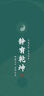 稳健一次性口罩6-14岁儿童口罩40只独立包装 棉里层亲肤防过敏 实拍图