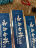 云南白药牙膏口腔护理经典套装 护龈亮白祛渍 清新口气3支装535g+牙刷2支 实拍图
