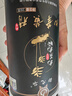 御九华【野生有机双认证】九华黄精九蒸九晒15年野生黄精送礼源头直发 200克*3罐30天调理装 实拍图