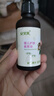 安贝儿 植物紫草油50ml 婴儿护臀膏紫草护臀油 宝宝屁屁霜 护肤按摩油 实拍图