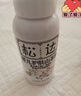 松达婴儿面霜儿童山茶油护肤宝宝保湿新生儿按摩润肤护臀油68g+50ml 实拍图