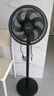 美的（Midea）【超级单品】七叶轻音立式电风扇家用柔风落地扇台式桌面小型风扇大风量节能摇头宿舍电扇 SAF30AB 实拍图