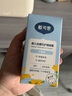 戴·可·思婴儿金盏花护理面霜 儿童保湿补水润肤乳 新生儿宝宝面霜50g*2 实拍图