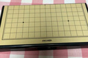 得力（deli）六合一儿童游戏棋套装围棋象棋跳棋飞行棋斗兽棋启智礼物 实拍图