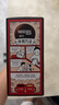 雀巢（Nestle）【代言人丁禹兮同款】醇品速溶每日黑咖啡100天0糖0脂*100包*1.8g 实拍图