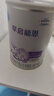 雀巢（Nestle） 早启能恩 特殊配方奶粉 早产低体重婴儿配方奶粉 400g 实拍图