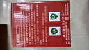 普达防毒面具防甲醛活性炭口罩/粉尘/苯/有机气体喷漆印刷防毒面罩FD-410配3号滤毒盒 实拍图
