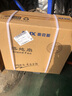 奥克斯（AUX）FS1613 电风扇/落地扇/空气流通/交流定频工业落地扇/工程家用风扇/五叶大风量风扇 实拍图