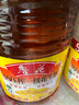 鲁花 食用油 5S 物理压榨 压榨一级 花生油5.7L（新老包装随机发放） 实拍图