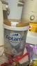 爱他美（Aptamil）白金澳洲版 幼儿配方奶粉 3段(12-36个月) 900g 3罐箱装 实拍图