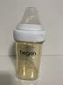 HEGEN海格恩吸管杯儿童水杯学饮杯奶瓶1-3-6岁直饮吸管婴儿宝宝牛奶杯 【自主吮吸】 330ml 吸管杯-高级灰 实拍图