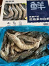 鲜京采 厄瓜多尔白虾 净重3斤/盒 特大号20-30规格   30-45只/盒 实拍图