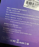 Smorss【贴坏包赔】适用苹果iPhone13/13pro/14钢化膜手机膜高清无尘仓秒贴膜防摔抗指纹全屏覆盖 实拍图