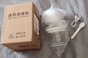 京严匠造捣蒜器电动蒜泥神器家用压蒜器小型绞肉机蒜泥捣碎器打蒜拉蒜器 实拍图