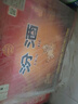 汾酒 黄盖玻汾 清香型白酒 53度 475mL*6瓶 整箱装非原箱 实拍图