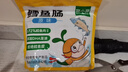 窝小芽 鳕鱼肠儿童鱼肠零食 儿童宝宝零食72%真鳕鱼肉添加DHA量贩装420g 实拍图