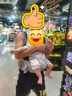 抱抱熊婴儿背带腰凳前抱式多功能四季通用款抱娃神器新生儿横抱宝宝坐凳 梦幻云彩【加宽软弹PU坐凳】 实拍图