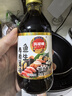 凤球唛刺身酱油200ml 寿司生鱼片三文鱼海鲜汁蘸料调味汁 实拍图