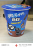奥利奥（Oreo） Mini夹心小饼干 巧克力味55g  早餐下午茶 休闲零食 实拍图