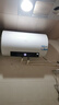 海尔（Haier）热水器60升电热水器【咨询客服享补贴20%】镁棒免更换2200W速热 超一级能效家用储水式大水量R3 60L 2200W 【70%用户首选】R3 实拍图
