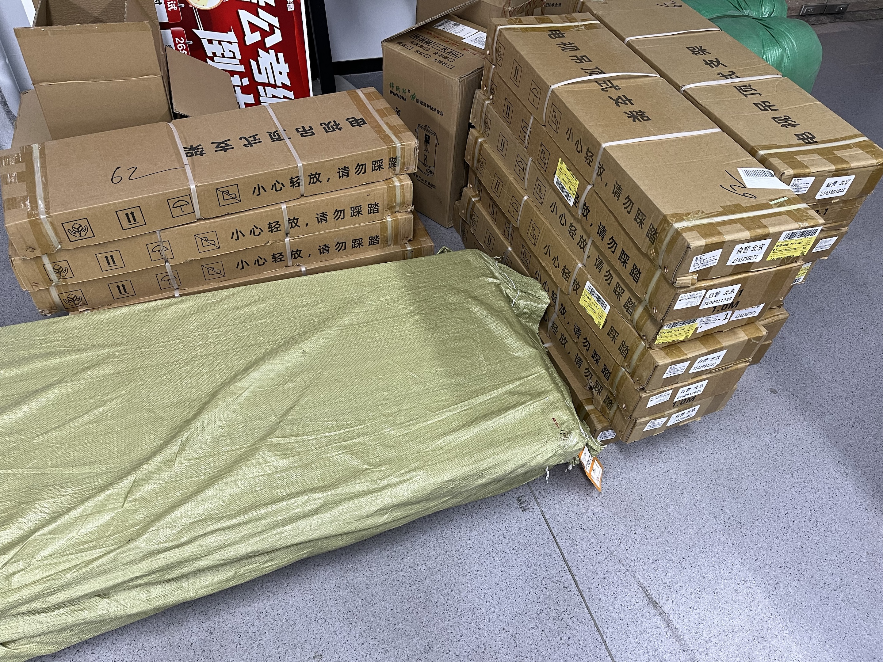 ProPre 55-100英寸电视吊架天花板吊顶架挂架液晶电视机旋转上下伸缩多功能显示器监控吊顶支架电视壁挂 实拍图