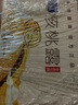 露露核桃露低糖款240ml*12罐整箱 0乳糖杏仁饮料植物蛋白出游聚餐 实拍图