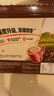 雀巢（Nestle）咖啡1+2特浓低糖*速溶三合一冲调饮品30条390g线条小狗同款 实拍图