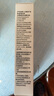 sakose升级款煤焦油洗剂110ml*3瓶 止痒去屑控油抑菌清爽舒缓毛囊洗液水 实拍图