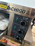 志高（CHIGO）商用烤箱电烤箱商用大型烤炉蛋糕面包披萨烘炉焗炉烤箱 一层一盘烤箱(220V/4KW) 实拍图