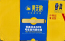 黄天鹅鸡蛋可生食鸡蛋30枚鸡蛋单枚60g新鲜鸡蛋L级大蛋礼盒 实拍图