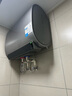 美的（Midea）60升玲珑超薄双胆扁桶电热水器3300W家用一级能效镁棒免换速热F6033-UD5(HE)以旧换新国家补贴 实拍图