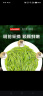 乐品乐茶茶叶绿茶特级毛尖2025新茶明前春茶嫩芽散装自己喝京东自营250g 实拍图