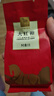 八马茶业乌龙茶 武夷岩茶大红袍一级240g 中火罐装茶叶自己喝 实拍图