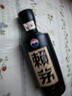 赖茅 传承蓝 53度500ml单瓶装+山花纯牛奶250ml*16盒 养胃品鉴套装 实拍图