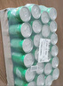 可口可乐（Coca-Cola）雪碧 全球代言人檀健次心动罐 碳酸饮料汽水 330ml*24罐 实拍图