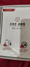 小天才 点读笔多功能 扫描 笔 翻译  学习机通用智能英语点读笔小学生初高中 便携单词典全科课程 Q5PRO旗舰版4.0英寸+课本同步+小学高中全科 标配:点读笔+小天才古诗词 实拍图