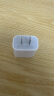 Apple/苹果 20W USB-C手机充电器 原装充电器手机快充头苹果充电器  适用iPhone/iPad/Watch/AirPods 实拍图