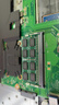 联想（Lenovo） 8GB DDR3L 1600 笔记本内存条 低电压版 实拍图