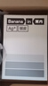 蕉内（Bananain）3系莫代尔内裤男士棉裆7A抗菌冰丝凉感透气运动四角短裤夏季3件 黑色+磁铁黑+石墨灰 3条 XL 实拍图