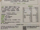 小皮（Little Freddie）婴幼儿碎碎面原味175g 婴儿辅食面条儿童宝宝面条辅食6-12个月 实拍图