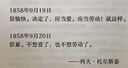 麦富迪狗狗零食薄切肉脯混合装675g成幼犬磨牙棒训练奖励解馋宠物零食 实拍图