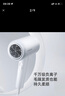 飞科 FLYCO 电吹风机宿舍用 柔风负离子恒温护发 家用冷热大风量快速干发吹风筒FH6290 1800W 实拍图