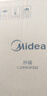 美的（Midea）不粘锅炒锅 平底炒菜锅煎锅电磁炉燃气灶通用少油烟家用礼品 实拍图